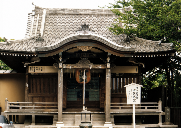 Historic Bentendo Temple at Shinobazu Pond in Ueno Park, Tokyo, Japan, photographed during a 1995 visit.