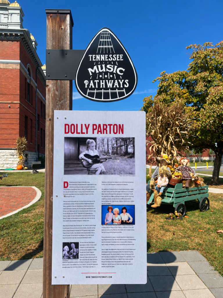 Tennessee Music Pathways interpretive marker about Dolly Parton in downtown Sevierville, Tennessee