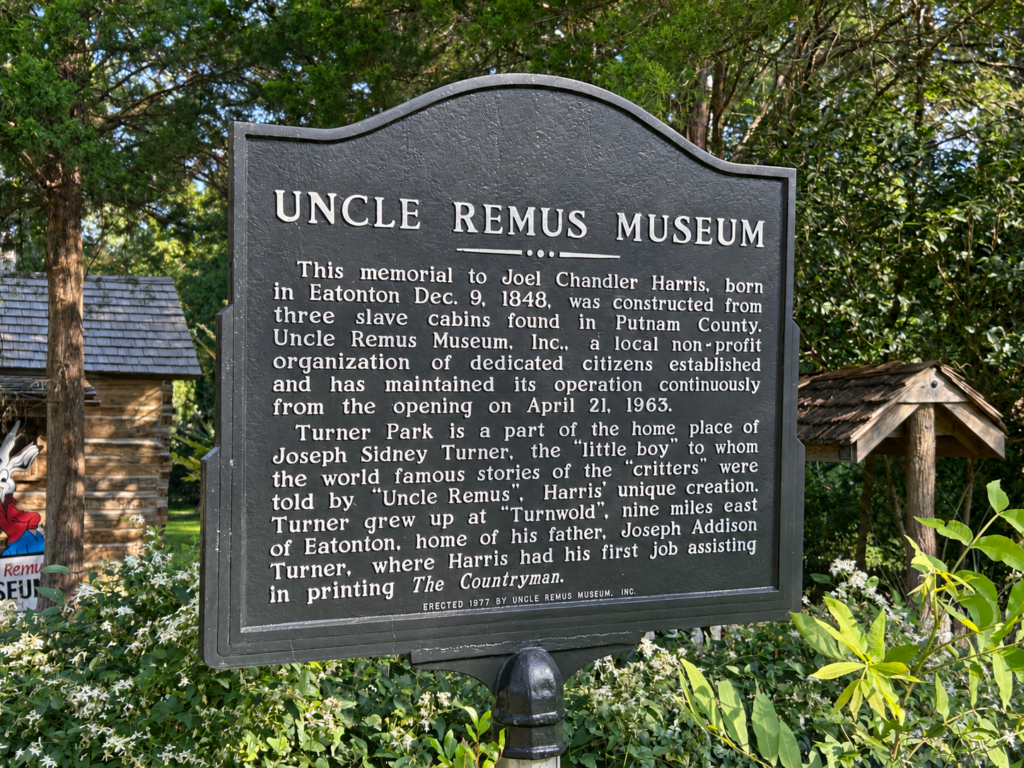 Historical marker explaining the origins of the Uncle Remus Museum in Eatonton, Georgia
