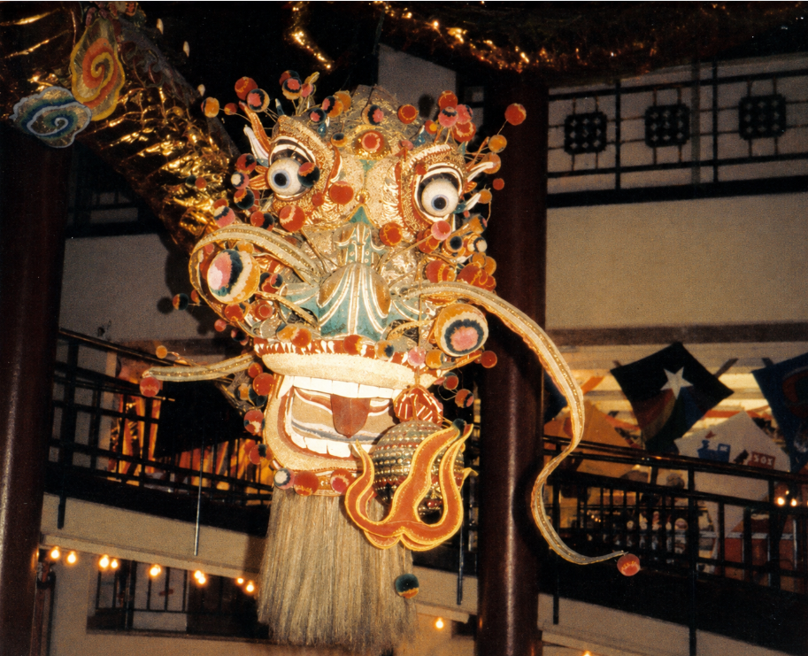 Large decorative dragon in San Francisco Chinatown photographed during a family vacation in 1983.